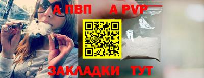 мет Коммунар