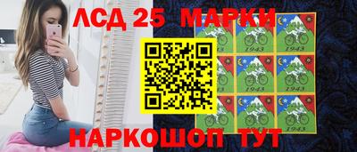 ALPHA PVP Комсомольск-на-Амуре