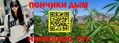 ALPHA PVP Комсомольск-на-Амуре