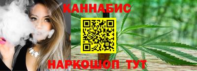 ALPHA PVP Комсомольск-на-Амуре