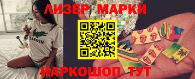 ALPHA PVP Комсомольск-на-Амуре