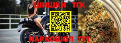 мет Коммунар