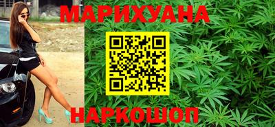 мет Коммунар