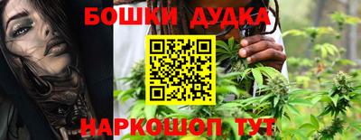 ALPHA PVP Комсомольск-на-Амуре