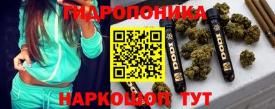 ALPHA PVP Конаково