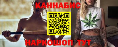 ALPHA PVP Комсомольск-на-Амуре