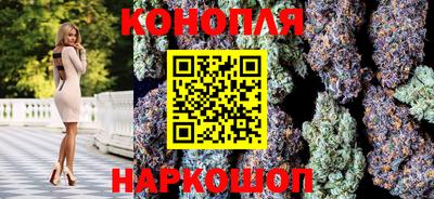 дживик Краснокаменск