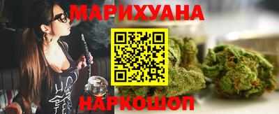 дживик Краснокаменск