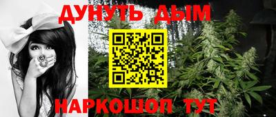 прущая мука Краснодар