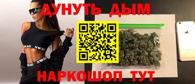 ALPHA PVP Конаково