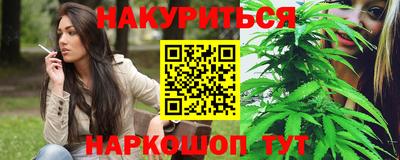мет Коммунар