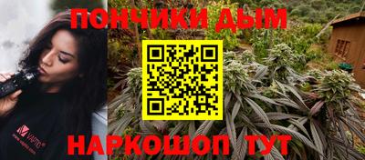 мет Коммунар