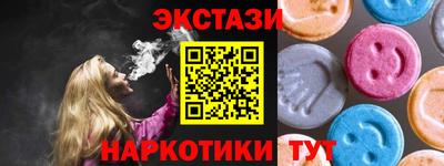 ALPHA PVP Комсомольск-на-Амуре