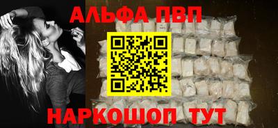 мет Коммунар
