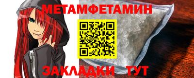 ALPHA PVP Конаково