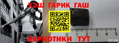 ALPHA PVP Конаково