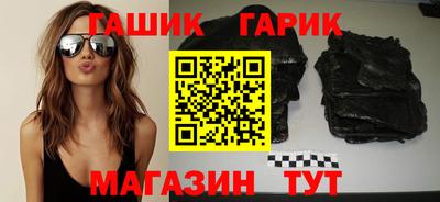 ALPHA PVP Конаково