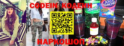 мет Коммунар