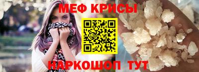 ALPHA PVP Комсомольск-на-Амуре