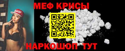 ALPHA PVP Конаково
