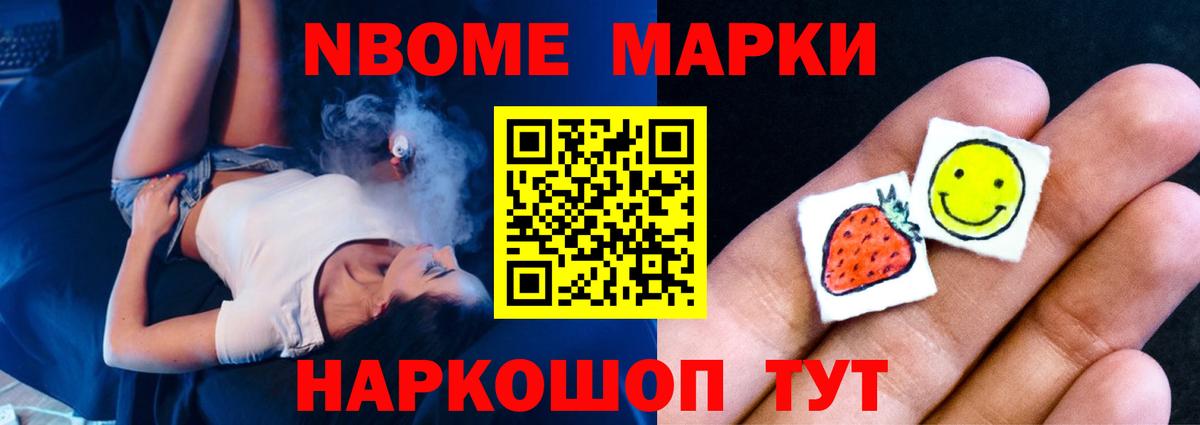 LSD-25 экстази кислота  LSD-25 экстази кислота  Лсд 25 экстази  Юрга  Вход с VPN 